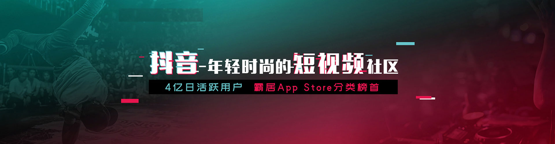 独山谷歌竞价