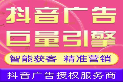 SEM托管服务成功案例：实现线上线下双丰收